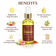 Aceite Corporal con Extractos Botánicos Annoor Beauty – Iluminador y Nutritivo (4 fl oz / 118 mL)
